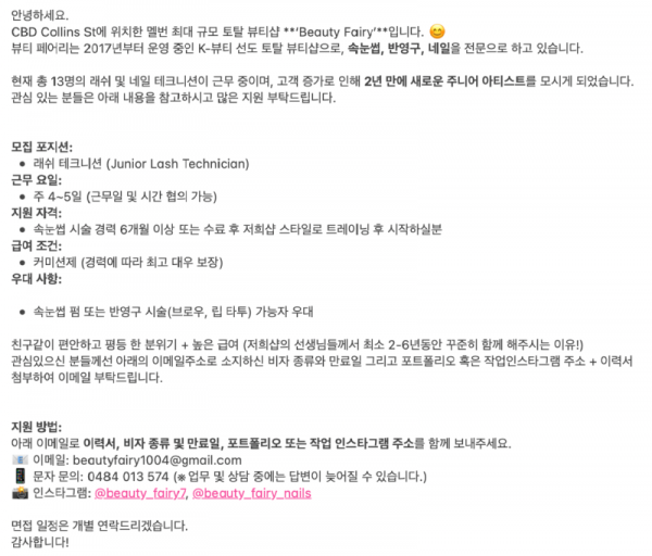 Screenshot 2025-07-18 at 3.24.22 pm.png