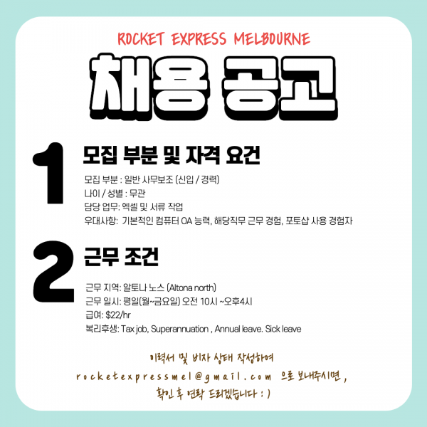 e18485e185a9e1848fe185a6e186bae18490e185a2e186a8e18487e185a2_e18489e185a1e18486e185aee18487e185a9e1848ce185a9_e18480e185aee1848be185b5e186ab_21.png