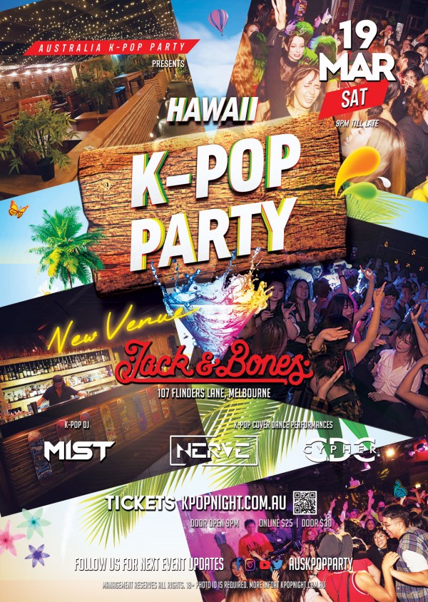 hawaiithememelbourne_kpop_party_19th_march_2022.jpg