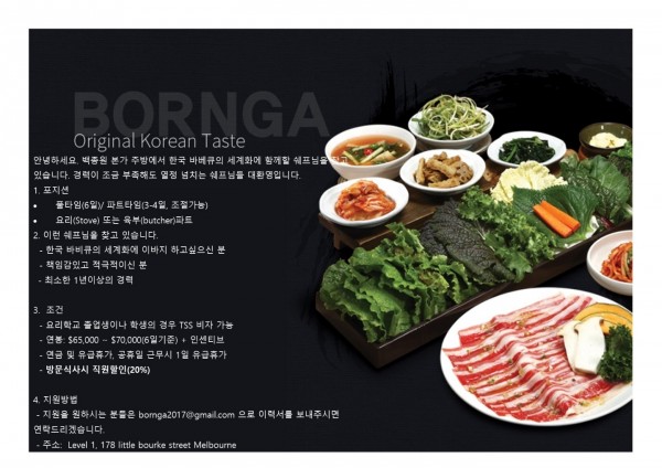 korean.jpeg
