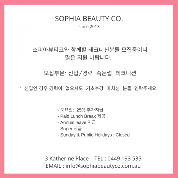 lash_26_brow_282429.png
