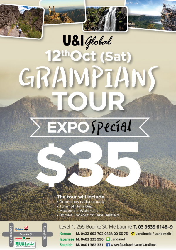 2019oct_grampianstourmel.png