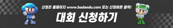 ec9bb9ed8e98ec9db4eca780_ecb59ceca285_1.jpg