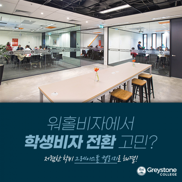 kakaotalk_20200730_163250172_05.png