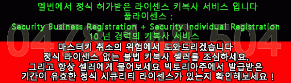 secuirty1.gif